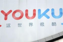 (6分钟科普)阿坝州信息公开_哔哩哔哩